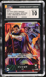 CGC 10 GEM MINT JAPANESE ONE PIECE 2023 ISSHO OP04-020 ALTERNATE ART