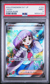 PSA 9 MINT JAPANESE POKEMON CARD 2024 LACEY 124/102 SUPER RARE