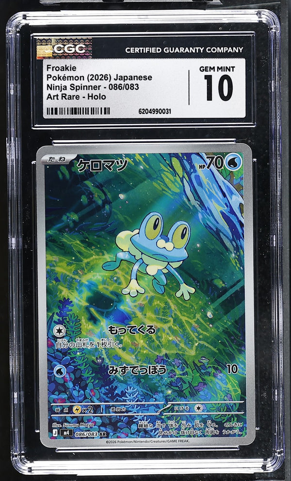 CGC 10 GEM MINT JAPANESE POKEMON 2026 Froakie 086/083 Ninja Spinner M4 — reference photograph