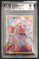 BGS 9 MINT JAPANESE ONE PIECE 2024 Monkey D. Luffy OP05-119 SEC PRB-01 BEST