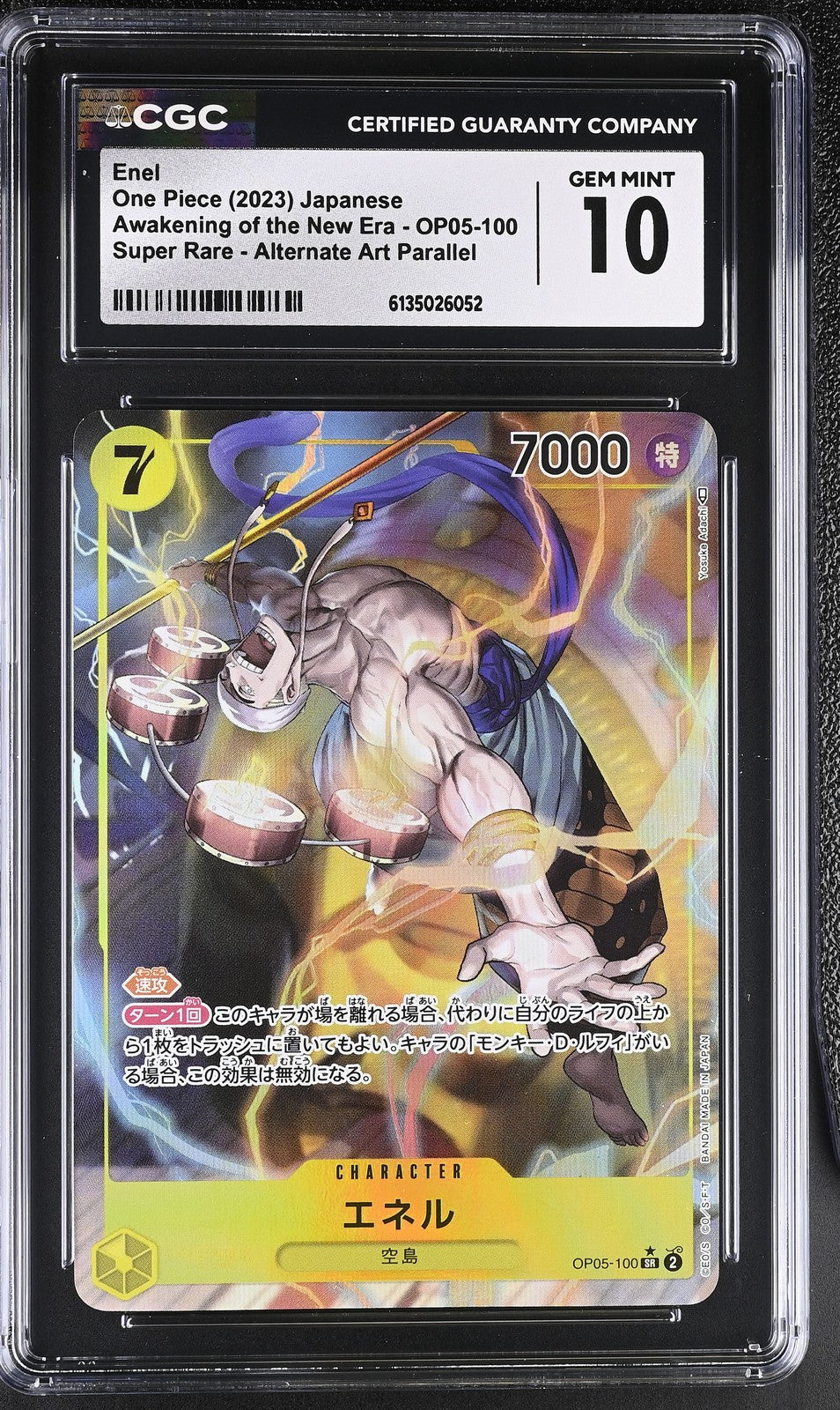 CGC 10 GEM MINT JAPANESE ONE PIECE 2023 ENEL OP05-100 ALTERNATE ART