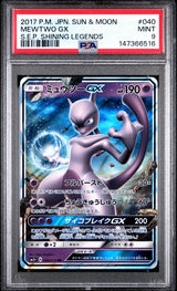 PSA 9 MINT JAPANESE POKEMON 2017 Mewtwo GX 040/072 Shining Legends SM3+