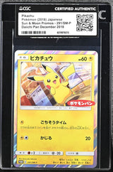 JAPANESE POKEMON PIKACHU-HOLO 291/SM-P PROMO CGC CERTIFIED AUTHENTIC