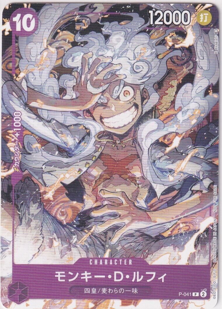 Japanese One Piece Card Monkey D. Luffy P-041 Giveaway Day PROMO