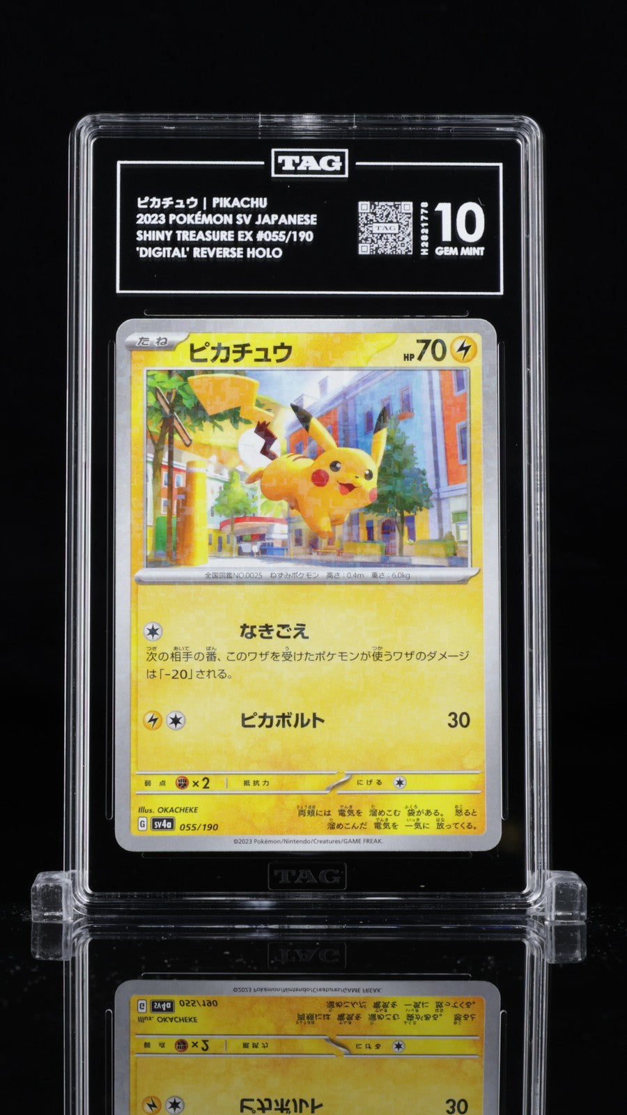 TAG 10 GEM MINT Japanese Pokémon 2023 Pikachu 055/190 SV4a Digitized Reverse HL