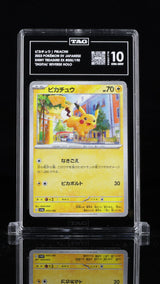 TAG 10 GEM MINT Japanese Pokémon 2023 Pikachu 055/190 SV4a Digitized Reverse HL