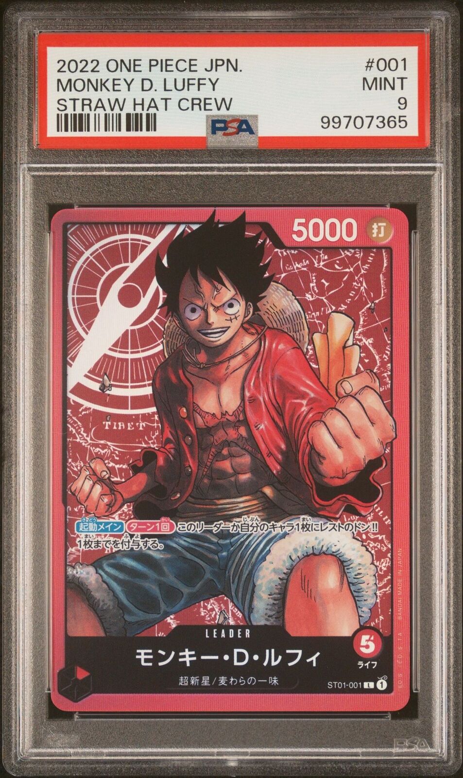 PSA 9 MINT JAPANESE ONE PIECE 2022 MONKEY D. LUFFY ST01-001 L STRAW HAT