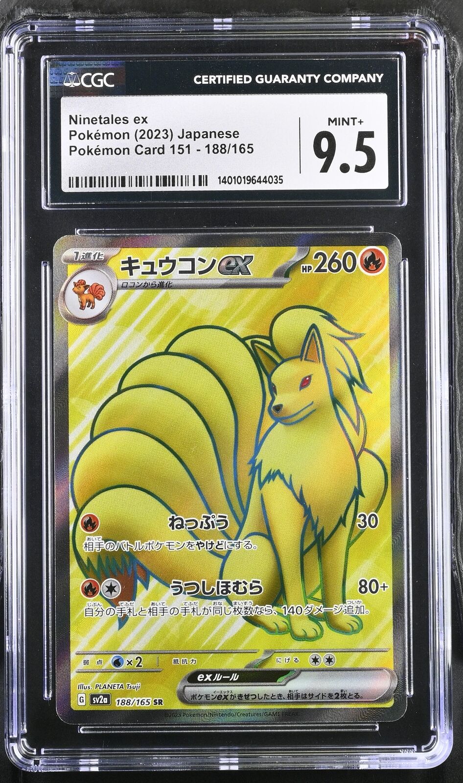 CGC 9.5 MINT+ Japanese Pokemon 2023 Ninetales ex 188/165 sv2a Pokémon Card