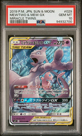 PSA 10 GEM MINT JAPANESE POKEMON 2019 MEWTWO & MEW GX 029/094 MIRACLE TWINS SM11