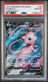 PSA 10 GEM MINT JAPANESE POKEMON 2021 MEW V 105/100 FUSION ARTS S8