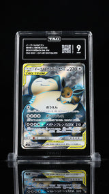 TAG 9 MINT JAPANESE POKEMON 2018 EEVEE & SNORLAX GX 106/095 TAG BOLT SM9