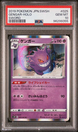 PSA 10 GEM MINT JAPANESE POKEMON 2019 Gengar R 025/060 Sword s1W