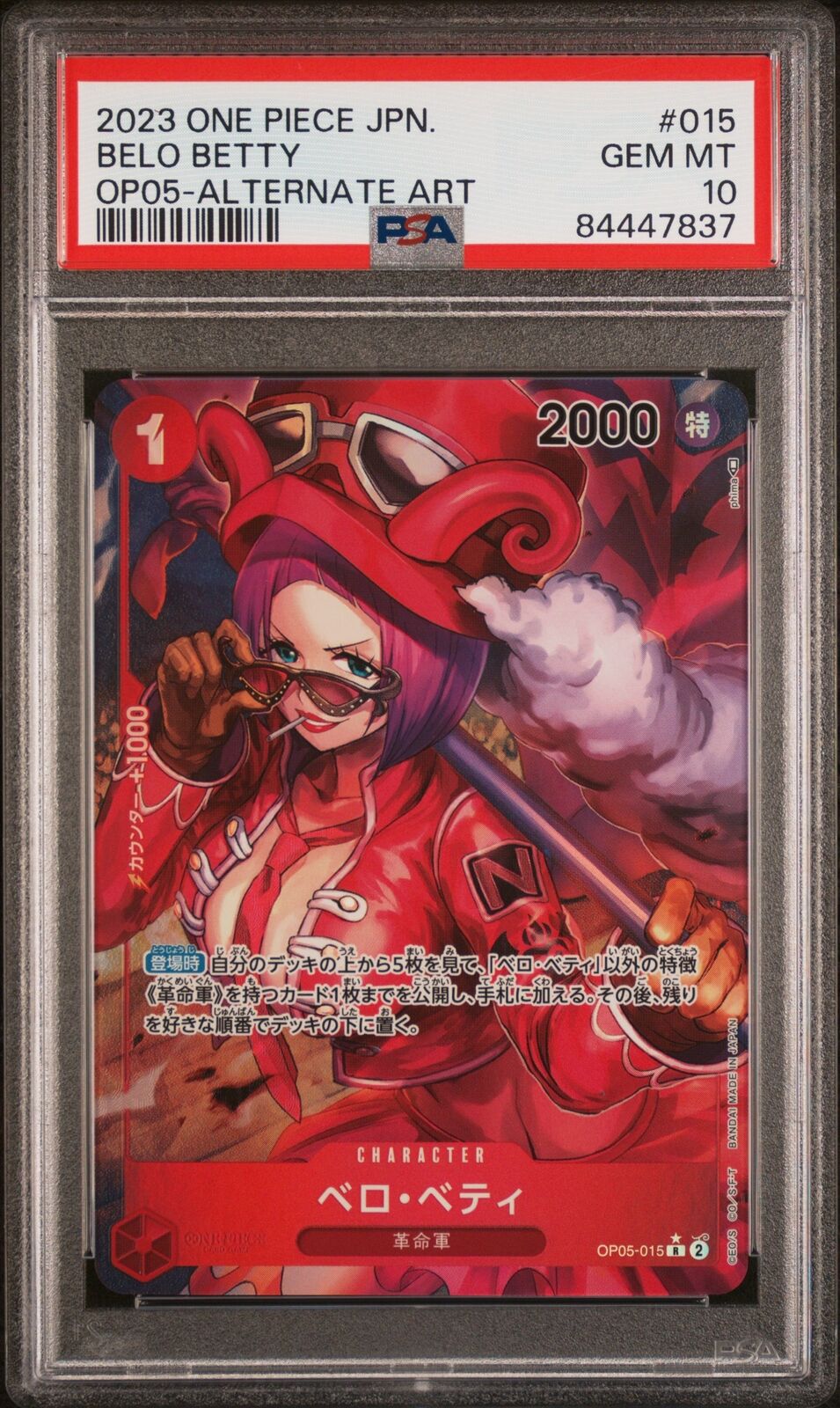 PSA 10  MINT JAPANESE ONE PIECE 2023 BELO BETTY OP05-015 ALTERNATE ART