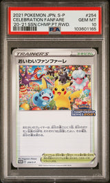 PSA 10 GEM MINT JAPANESE POKEMON 2021 Celebration Fanfare 254/S-P Sword&Shield