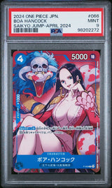 PSA 9 MINT JAPANESE ONE PIECE 2024 Boa Hancock P-066 Saikyo Jump PROMO