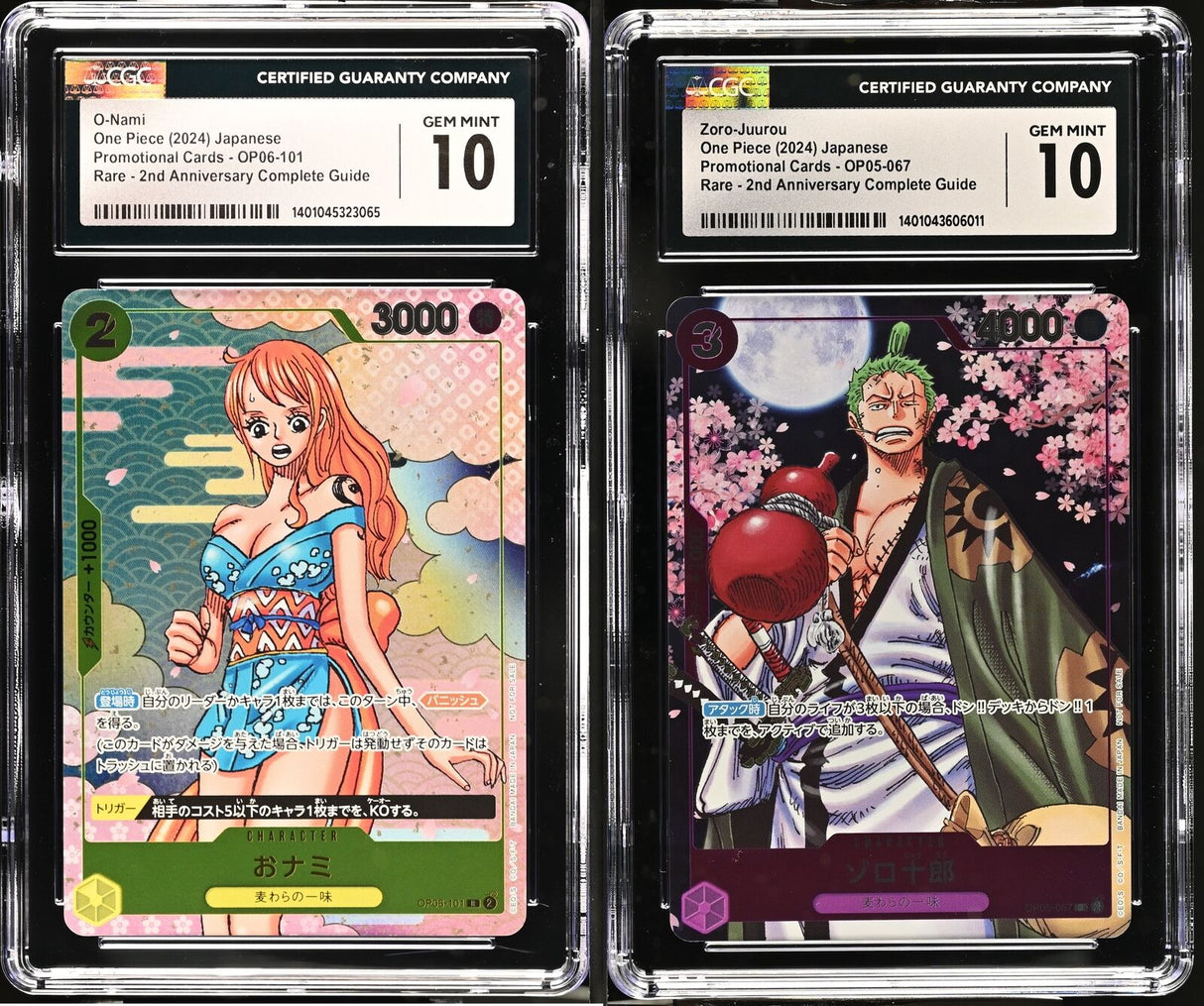 SET 2 CGC 10 GEM Japanese One Piece 2024 O-NAMI ZORO-JUUROU OP06-101 OP05-067