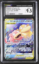 CGC 9.5 MINT+ Japanese Pokemon 2019 Slowpoke & Psyduck GX 011/094 SM11