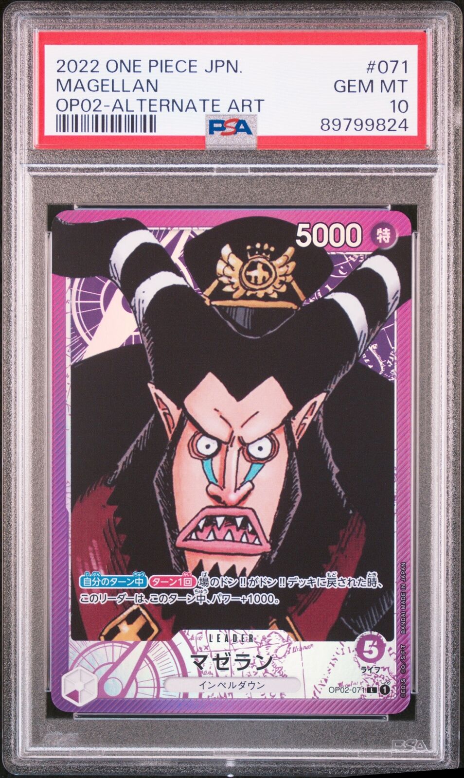 PSA 10 GEM MINT JAPANESE ONE PIECE 2022 MAGELLAN OP02-071 ALTERNATE ART