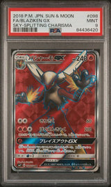 PSA 9 MINT JAPANESE POKEMON 2018 BLAZIKEN GX 098/096 SKY-SPLITTING CHARISMA SM7