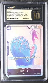 CGC 10 PRISTINE One Piece 2024 LABOON EB01-048 Memorial Collection Foil ALT ART