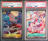 SET 2 PSA 10 GEM MINT JAPANESE ONE PIECE 2024 Yamato OP01-121 OP04-112 PRB-01