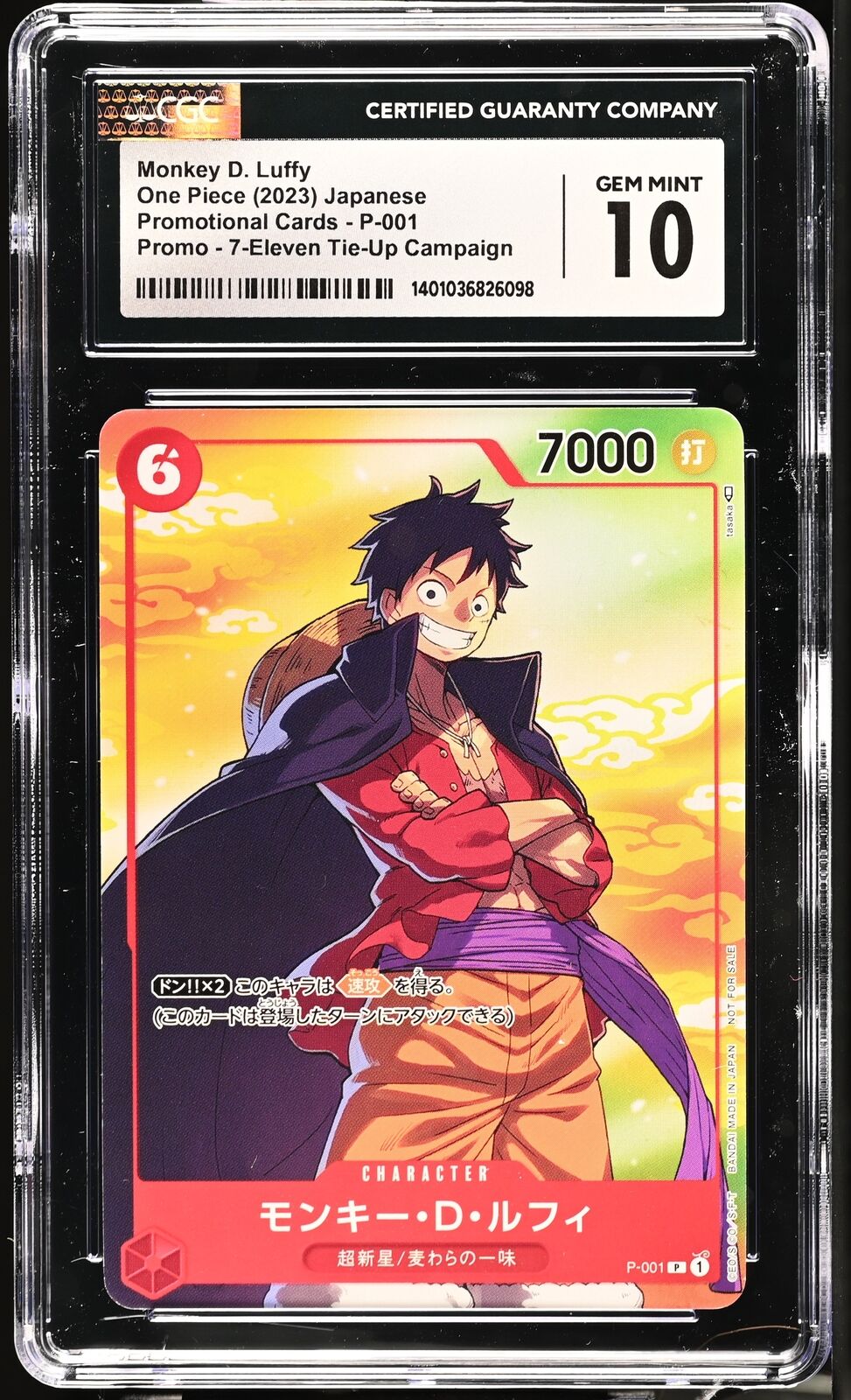 CGC 10 GEM MINT Japanese One Piece 2023 MONKEY D. LUFFY P-001 7-ELEVEN CAMPAIGN