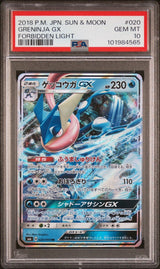 PSA 10 GEM MINT Japanese Pokemon Card Greninja GX 020/094 Holo SM6