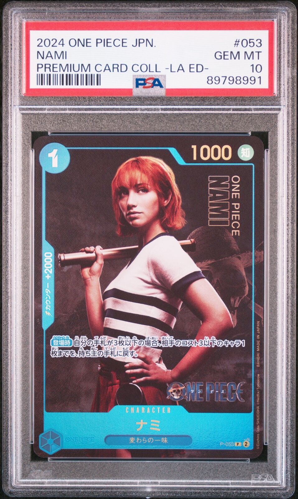 PSA 10  MINT JAPANESE ONE PIECE 2024 NAMI P-053 PREMIUM CARD COLL LA ED