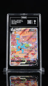 TAG 9 MINT Japanese Pokemon 2022 Machamp V 073/067 Time Gazer S10D