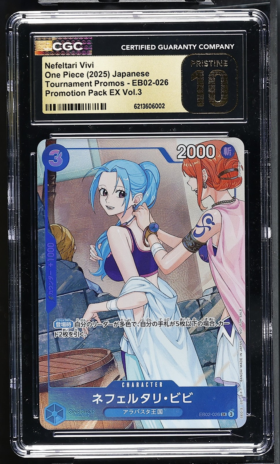 CGC 10 PRISTINE JAPANESE ONE PIECE 2025 Nefeltari Vivi EB02-026 PROMOTION Vol.3