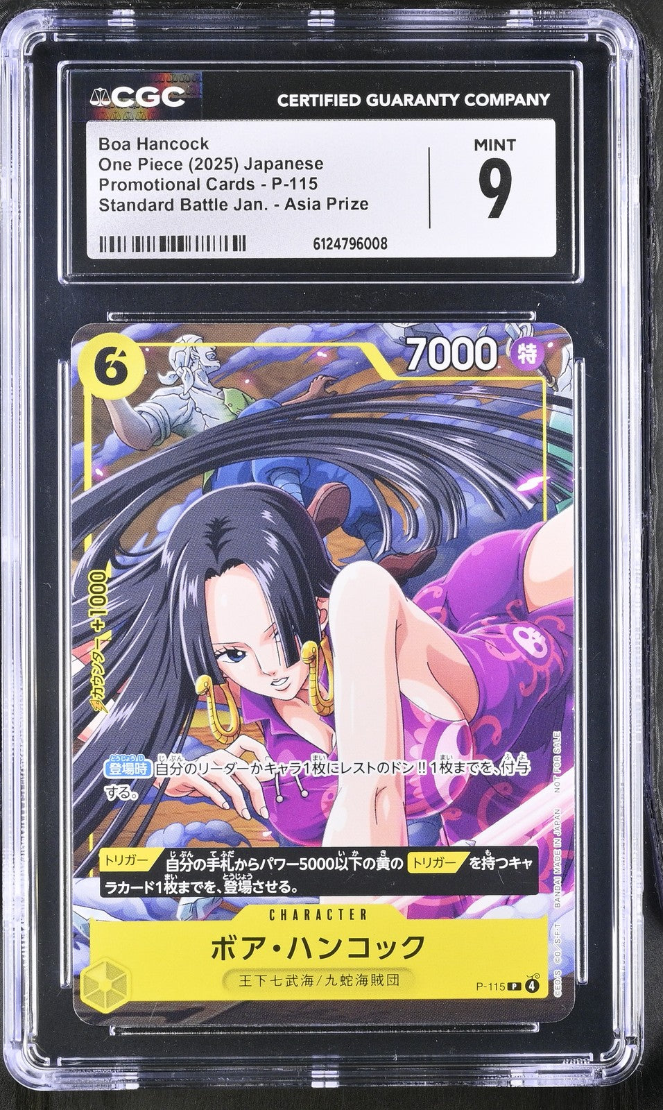 CGC 9 MINT Japanese One Piece 2025 Boa Hancock P-115 Standard Battle