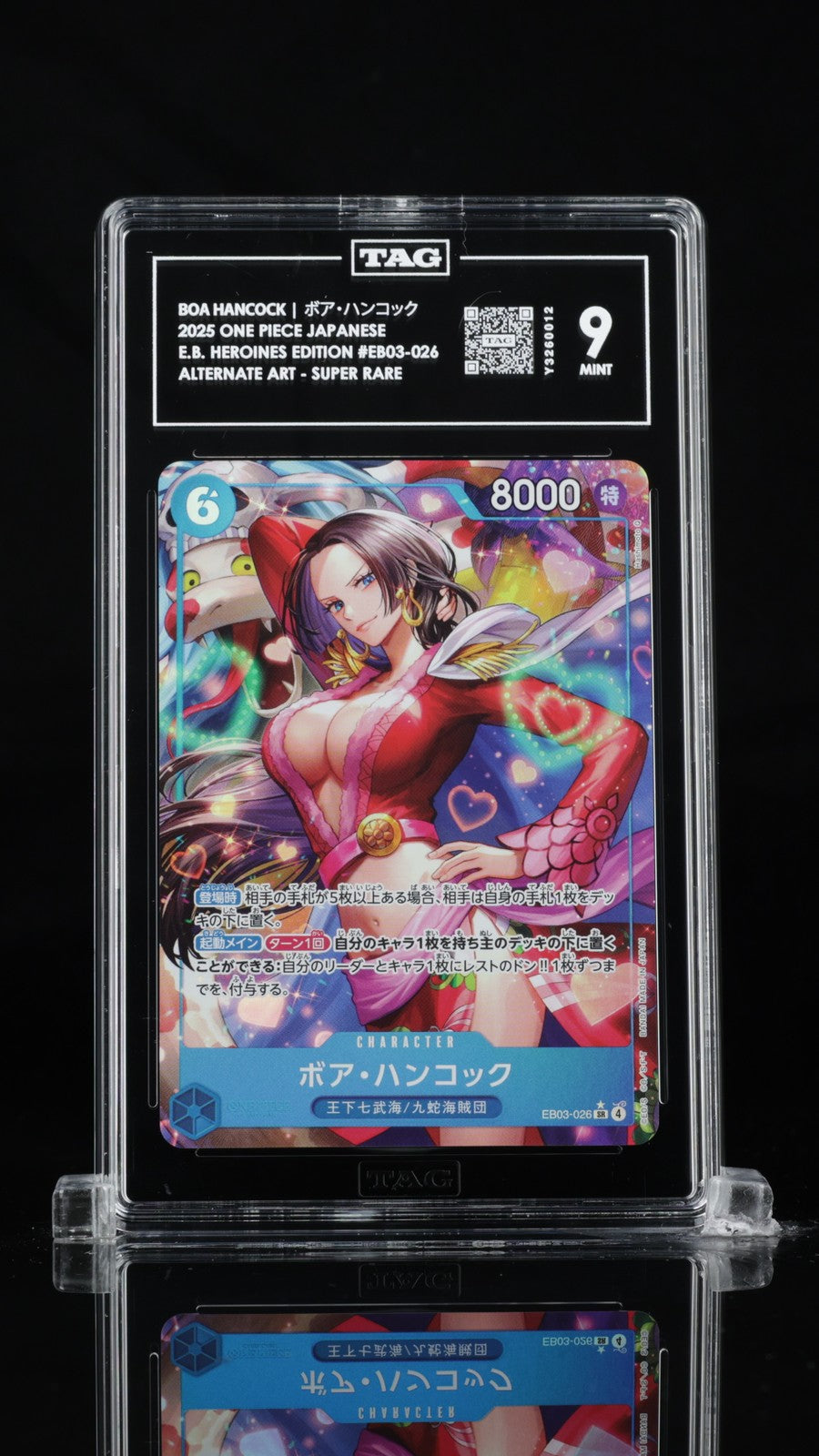 TAG 9 MINT Japanese One Piece 2025 Boa Hancock EB03-026 Alternate Art