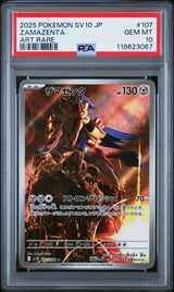 PSA 10 GEM MINT JAPANESE POKEMON 2025 Zamazenta 107/098 Glory of the Rocket sv10