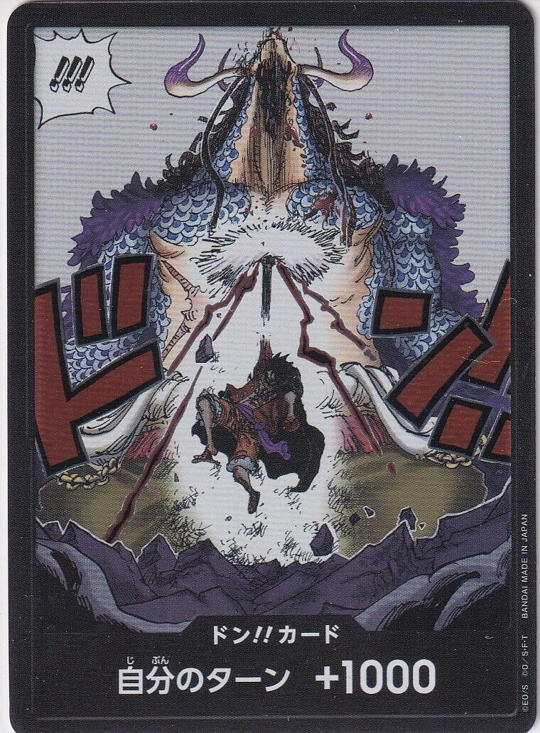 Japanese One Piece Card DON!! KAIDO vs LUFFY Awakening Of The New Era