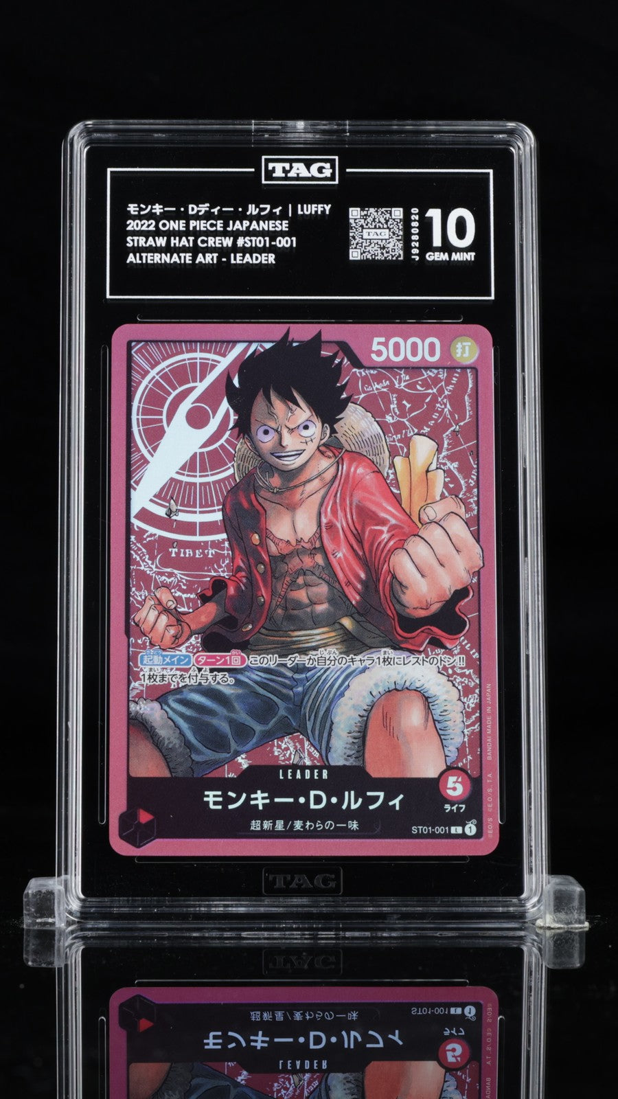 TAG 10 GEM MINT Japanese One Piece 2022 Monkey D. Luffy ST01-001 Straw Hat Crew
