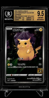 BGS 9.5 MINT+ Japanese Pokemon 2021 Pikachu 001/028 25th Anniversary S8a