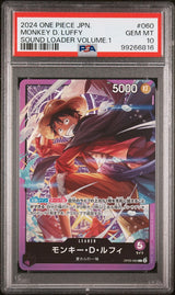 PSA 10 GEM MINT Japanese One Piece 2023 Monkey D. Luffy OP05-060 SOUND LOADER