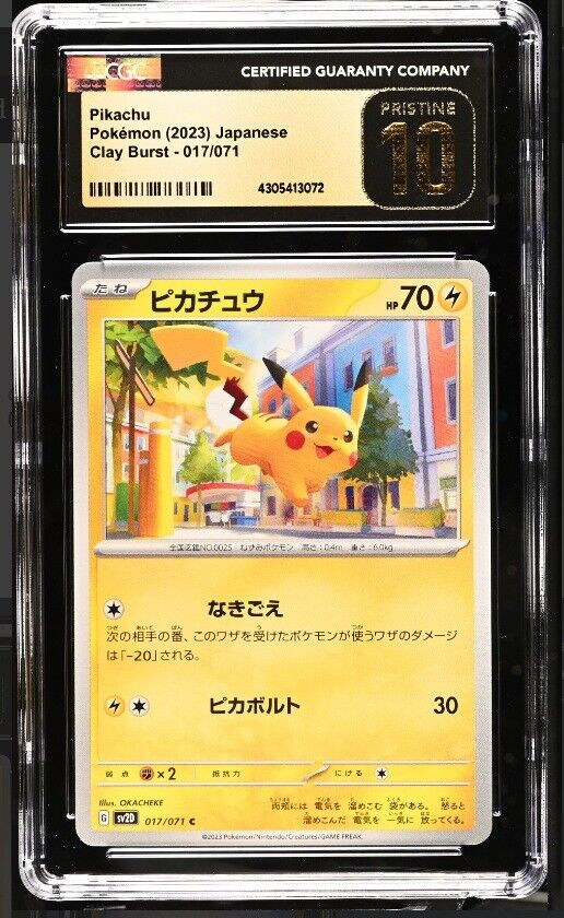 CGC 10 PRISTINE Japanese Pokemon 2023 Pikachu 017/071 Clay Burst - sv2D