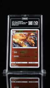 TAG 10 GEM MINT Japanese Pokemon 2019 Charizard 006/024 SMP2 Detective