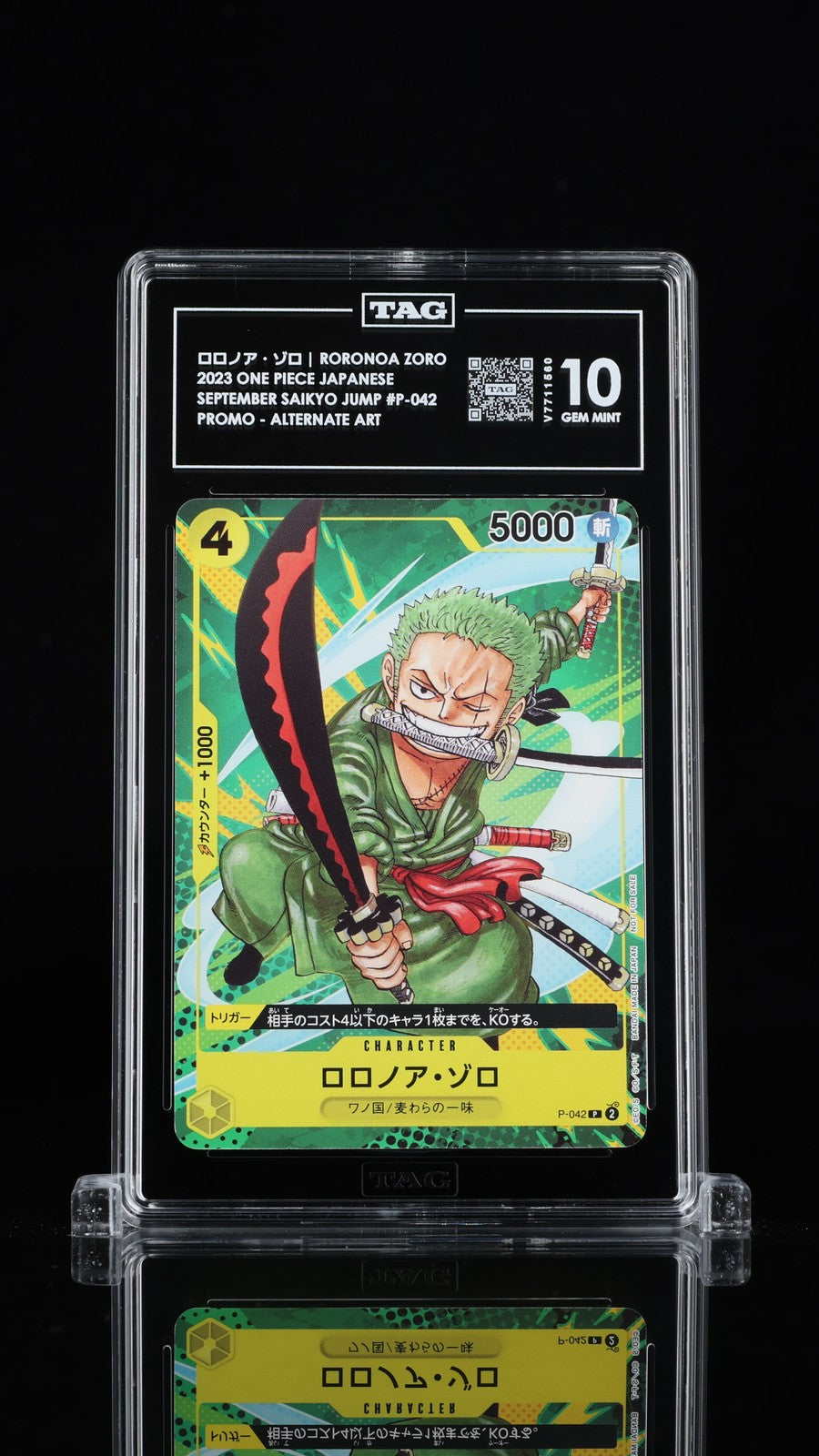 TAG 10 GEM MINT Japanese One Piece 2023 Roronoa Zoro P-042 September Saikyo Jump
