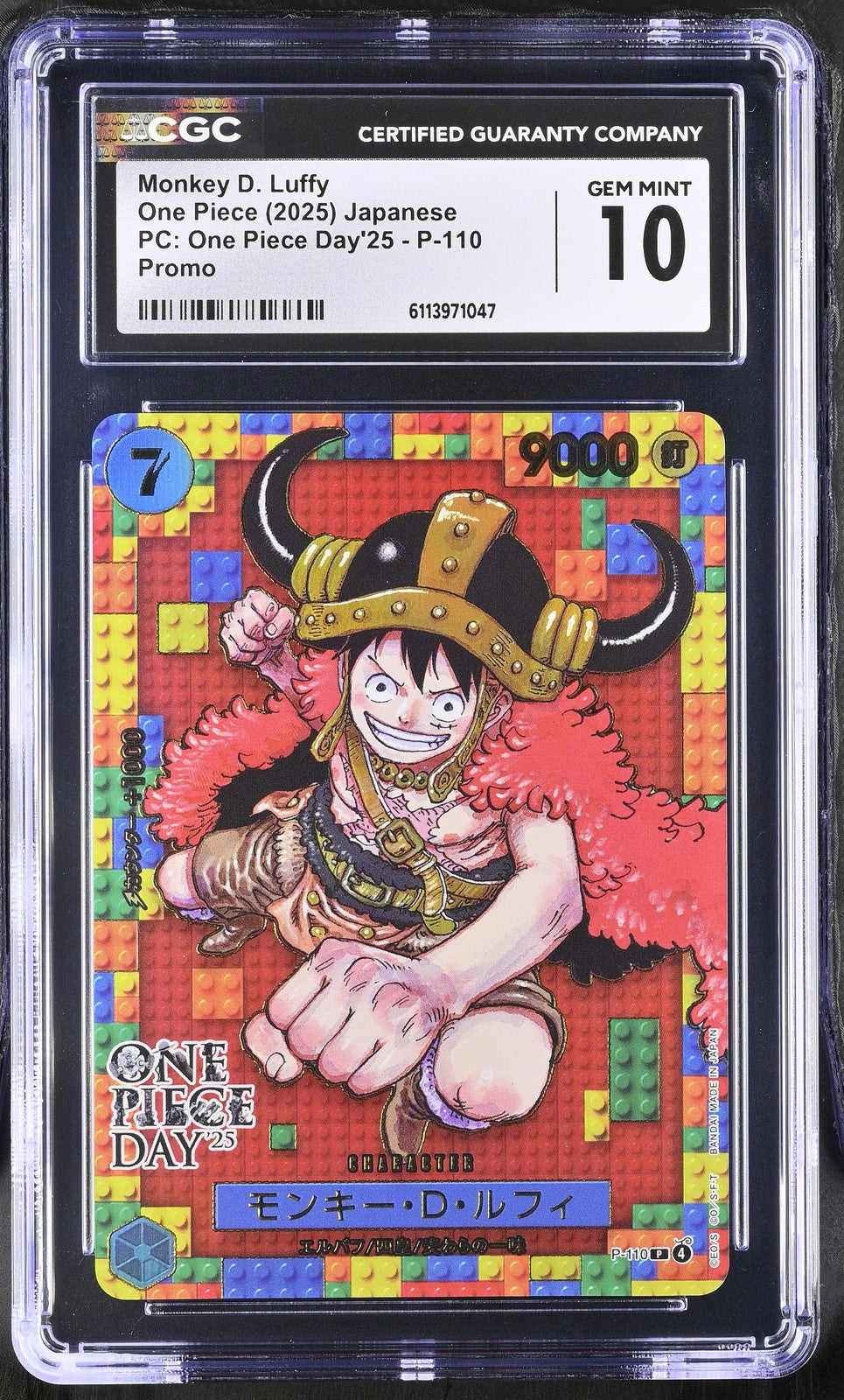 CGC 10 GEM MINT Japanese One Piece 2025 Monkey D. Luffy P-110 ONE PIECE Day'25