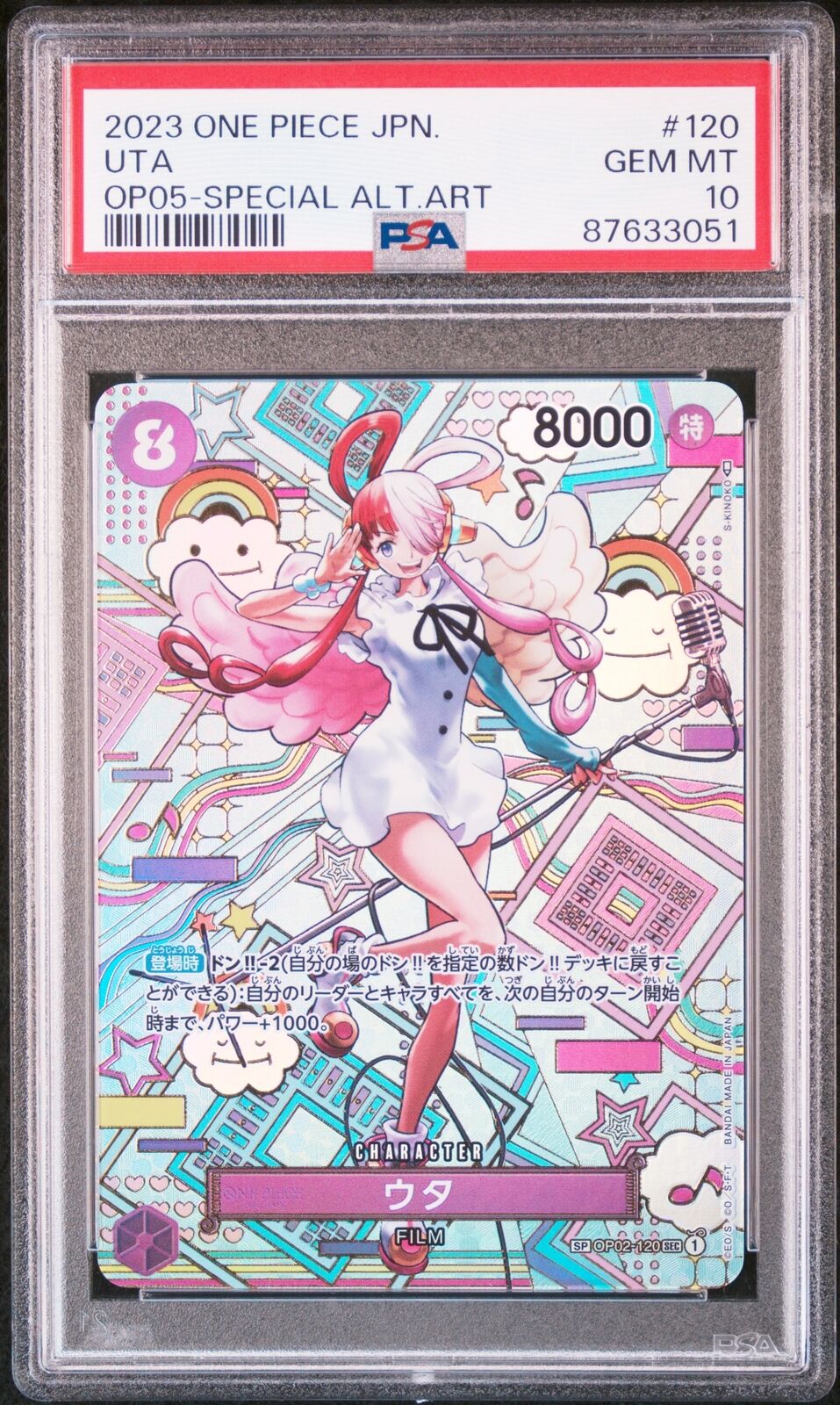 PSA 10 GEM MINT JAPANESE ONE PIECE 2023 UTA OP02-120 SPECIAL ALT.ART