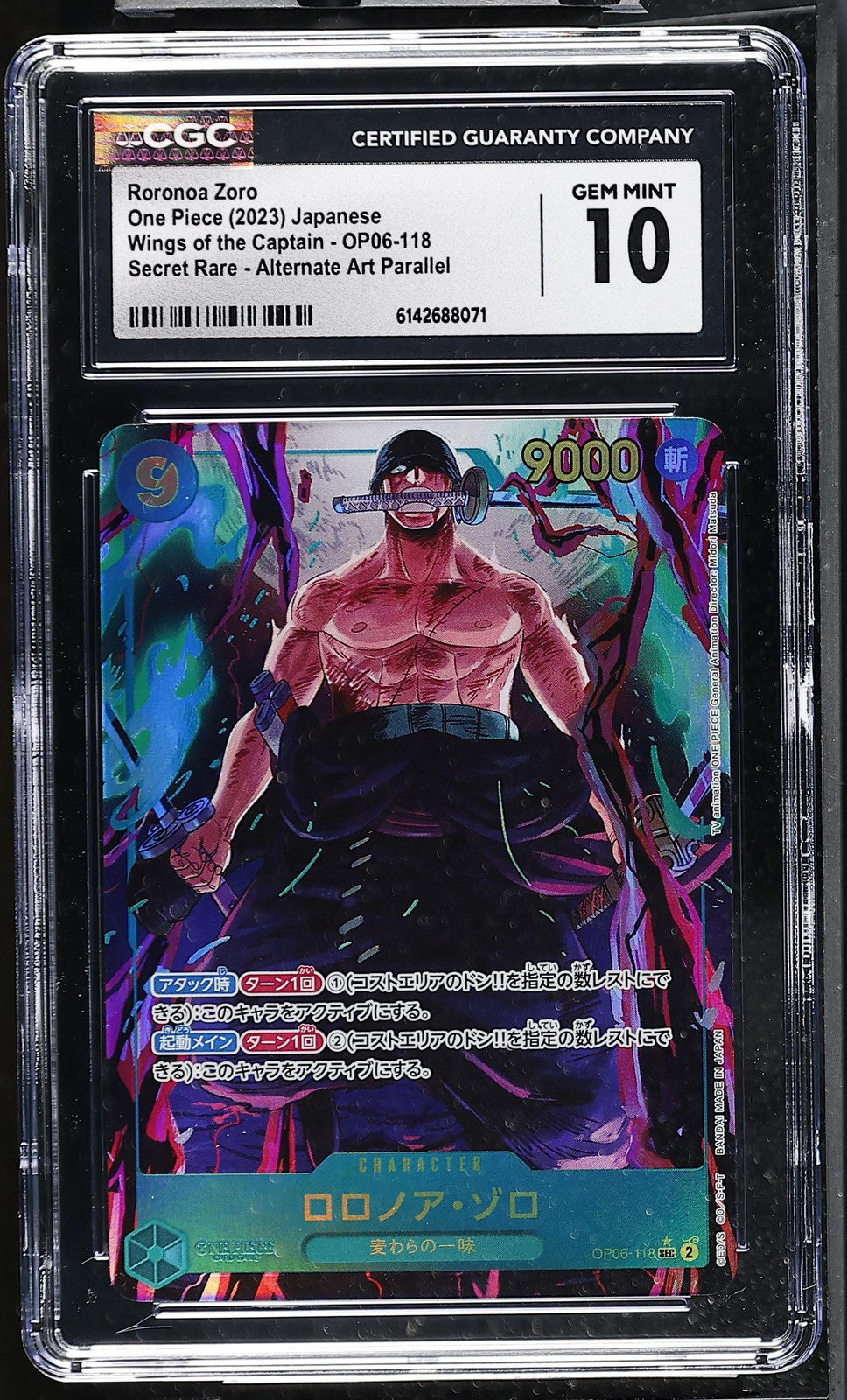 CGC 10 GEM MINT JAPANESE ONE PIECE 2023 Roronoa Zoro OP06-118 ALTERNATE ART