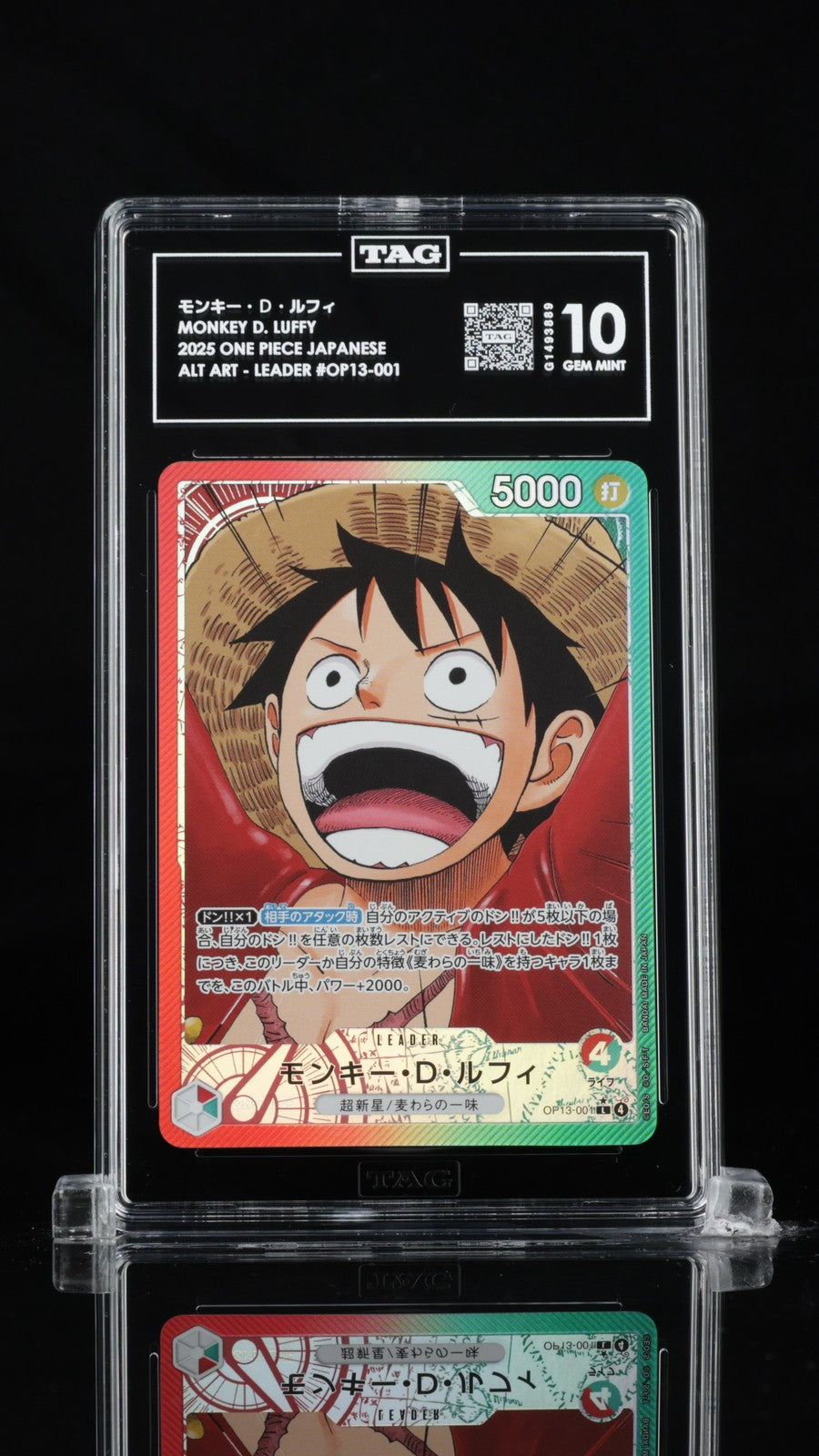 TAG 10 GEM MINT JAPANESE ONE PIECE 2025 Monkey D Luffy OP13-001