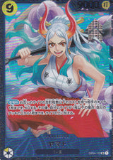 Japanese One Piece Card YAMATO OP04-112 OFFICIAL EVENT PRIZE NM
