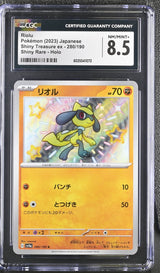 CGC 8.5 NM/MINT+ Japanese Pokémon 2023 Riolu 280/190 Shiny Treasure ex SV4a