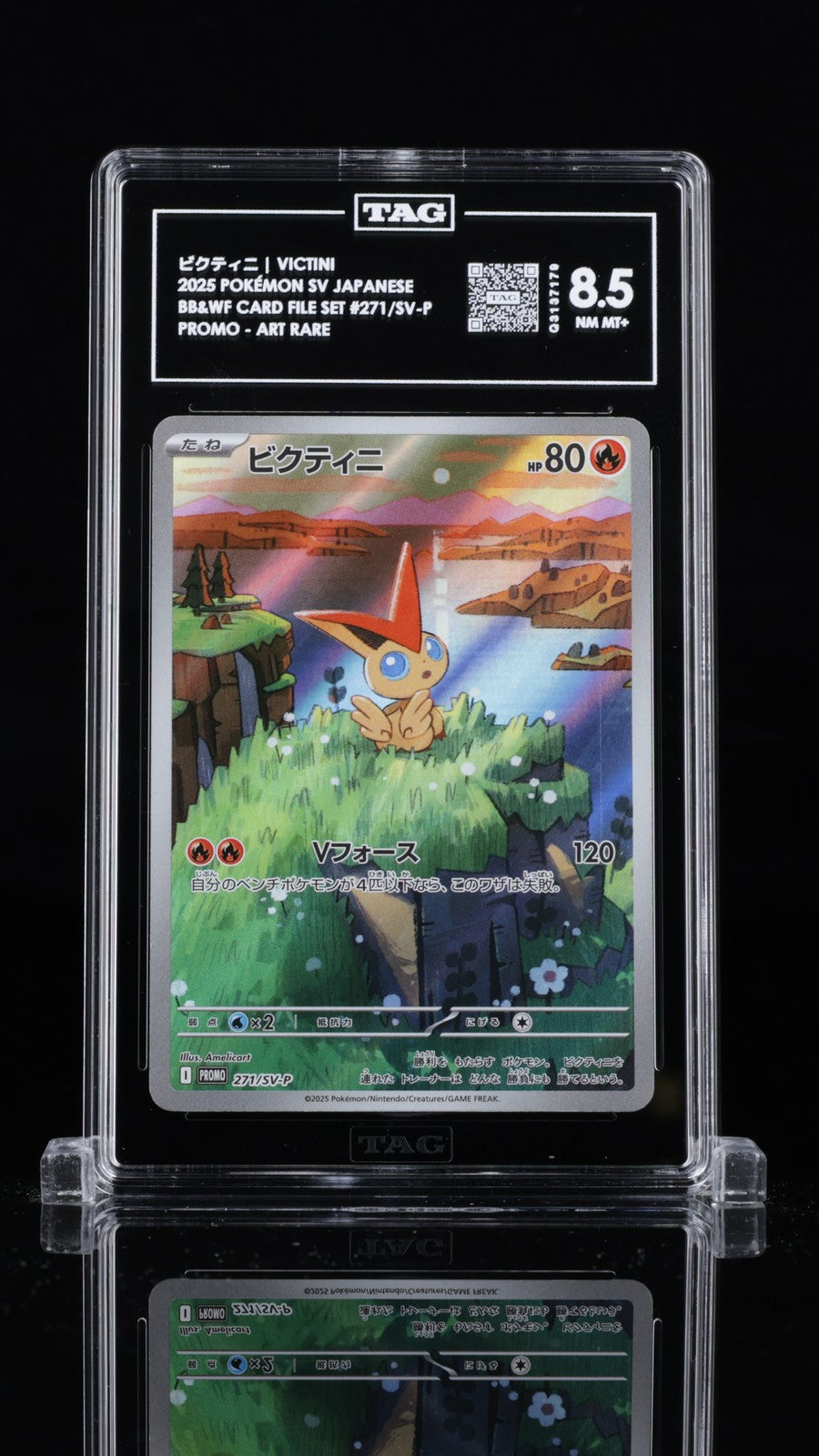 TAG 8.5 NM MT+ Japanese Pokemon 2025 VICTINI 271/SV-P BLACK & WHITE FLARE PROMO