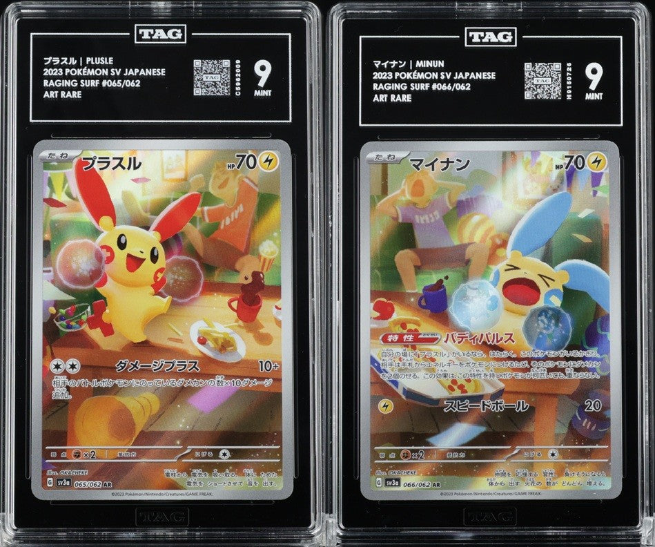SET 2 TAG 9 MINT Japanese Pokemon MINUN & PLUSLE 065/062 066/062 SV3a