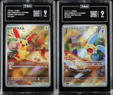 SET 2 TAG 9 MINT Japanese Pokemon MINUN & PLUSLE 065/062 066/062 SV3a