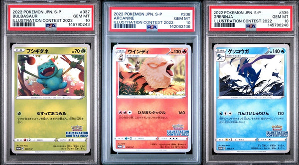 Set 3 PSA 10 GEM MINT JP Pokemon 2022 Illustration Contest 337 338 339/S-P PROMO — reference photograph